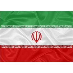 Irã - Tamanho: 4.05 x 5.78m
